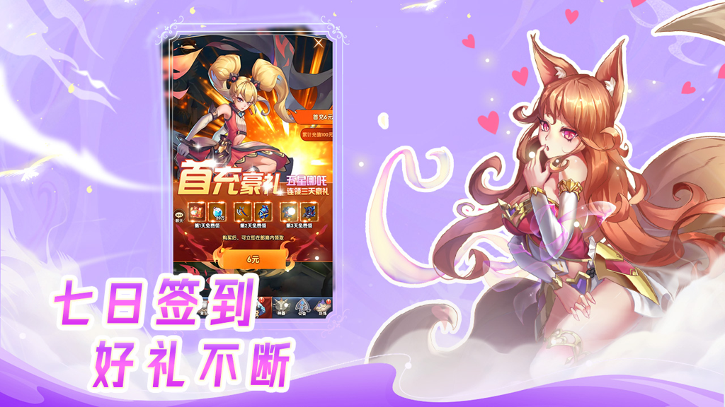 http://seogc.fp.ps.netease.com/file/66f0da88f864280c0a4d4768VR8iJlL605