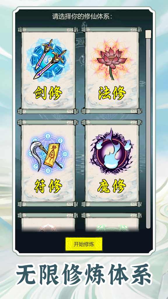 http://seogc.fp.ps.netease.com/file/66f0da9d1f88f15277a6db72qff3ZbDo05