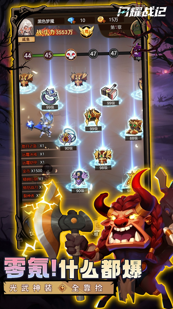 http://seogc.fp.ps.netease.com/file/66f0da9f5f3010d7997d610fWrk5rDOC05
