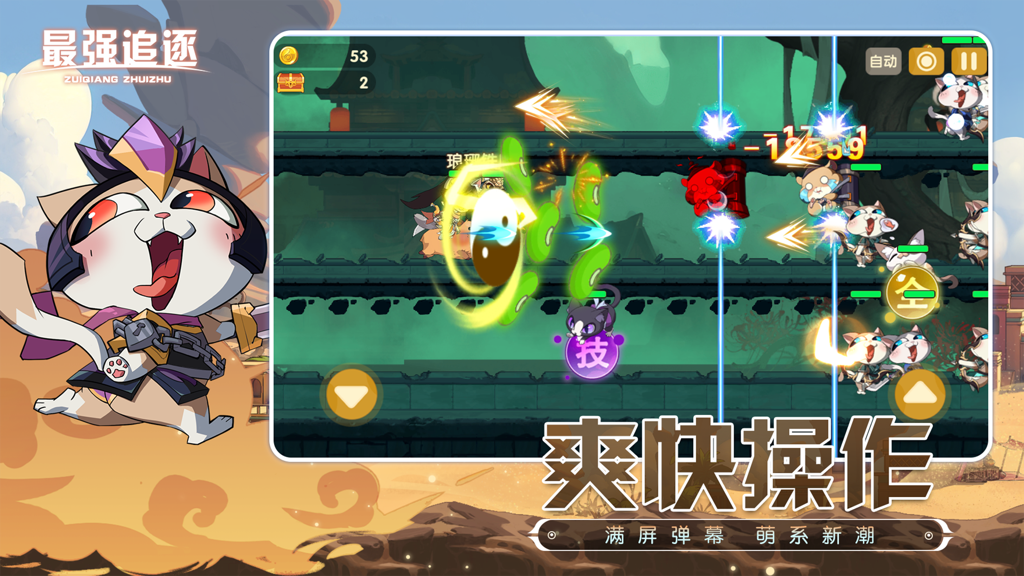 http://seogc.fp.ps.netease.com/file/66f0df13507276247661f87ffIYZPKYc05