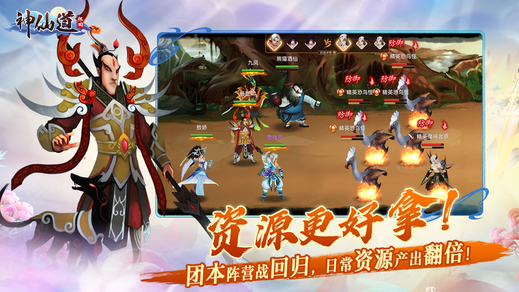 http://seogc.fp.ps.netease.com/file/66f0df13d901ff01975faadbRgWoidiH05