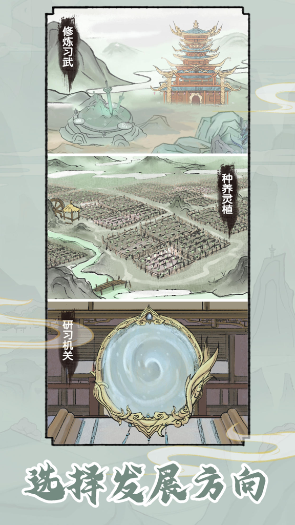 http://seogc.fp.ps.netease.com/file/66f0e254f46c28b3afdd6d2e0oU6pLBl05