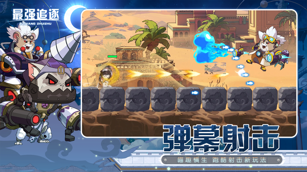 http://seogc.fp.ps.netease.com/file/66f0e270089c75cfe7a42622JSWISGPc05