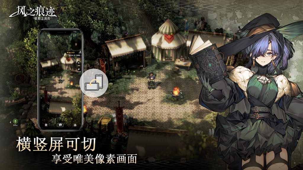 http://seogc.fp.ps.netease.com/file/66f0e2deff6529ecb0175912iSmUvFTB05