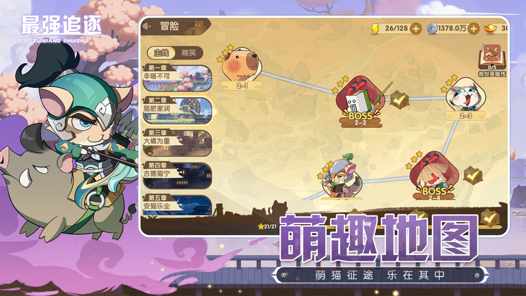 http://seogc.fp.ps.netease.com/file/66f0e342061b335707f72f6c7eY28fvO05