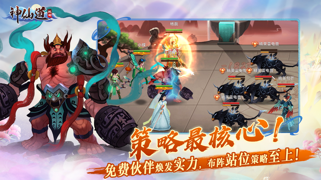 http://seogc.fp.ps.netease.com/file/66f0e343fff81f8ef944429bPmj0hHiP05