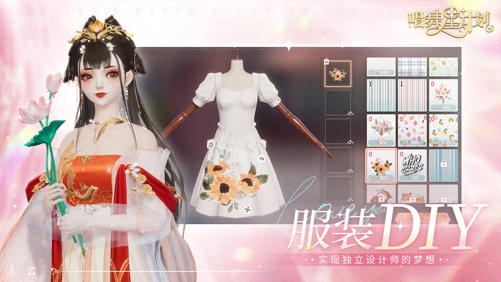 http://seogc.fp.ps.netease.com/file/66f0e355dac9761fcffd329cD0zz35oV05