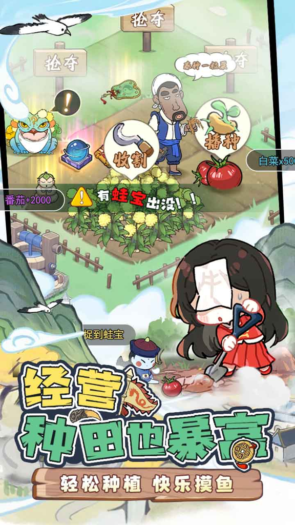 http://seogc.fp.ps.netease.com/file/66f1180f7bdca2db0000d0a2Rii7lXIK05