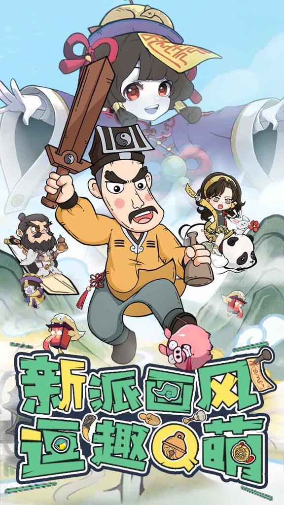 http://seogc.fp.ps.netease.com/file/66f118671eb5566b517d4146NRmtLOwP05