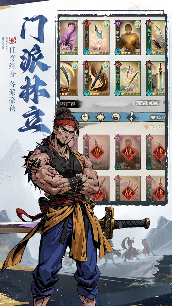 http://seogc.fp.ps.netease.com/file/66f118678393a27447c353acR2TRCSbW05