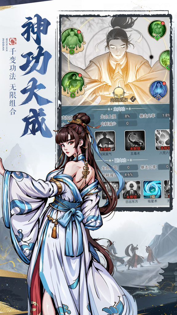 http://seogc.fp.ps.netease.com/file/66f1186fffd547d65de133ccHjm2Ucwi05