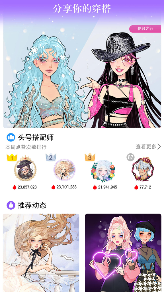 http://seogc.fp.ps.netease.com/file/66f11ba28b3f457c04138315JwWjqR1B05