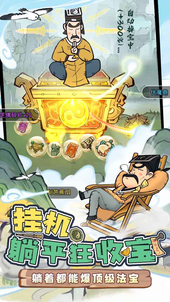 http://seogc.fp.ps.netease.com/file/66f11ce713d223383f1956e4XXYiGy3i05
