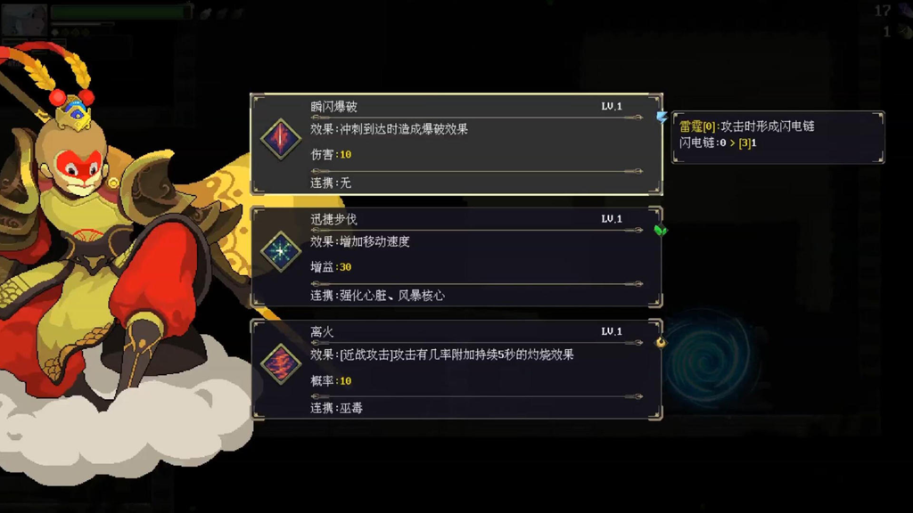 http://seogc.fp.ps.netease.com/file/66f11ce7de1b3f37db894de0c0RKPz7z05