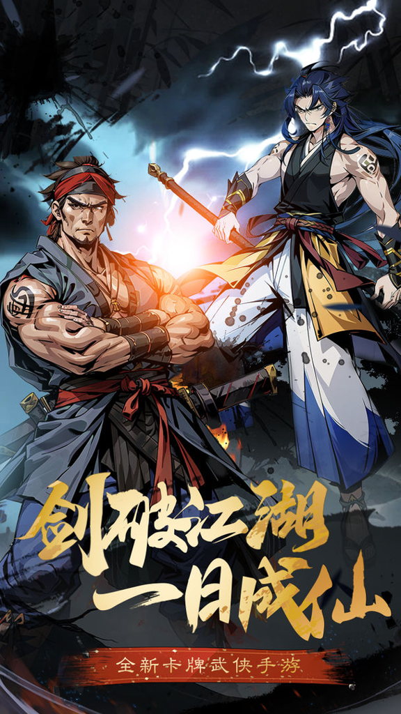 http://seogc.fp.ps.netease.com/file/66f11eb0f0cd94c17c116ac7SDhF6m1K05