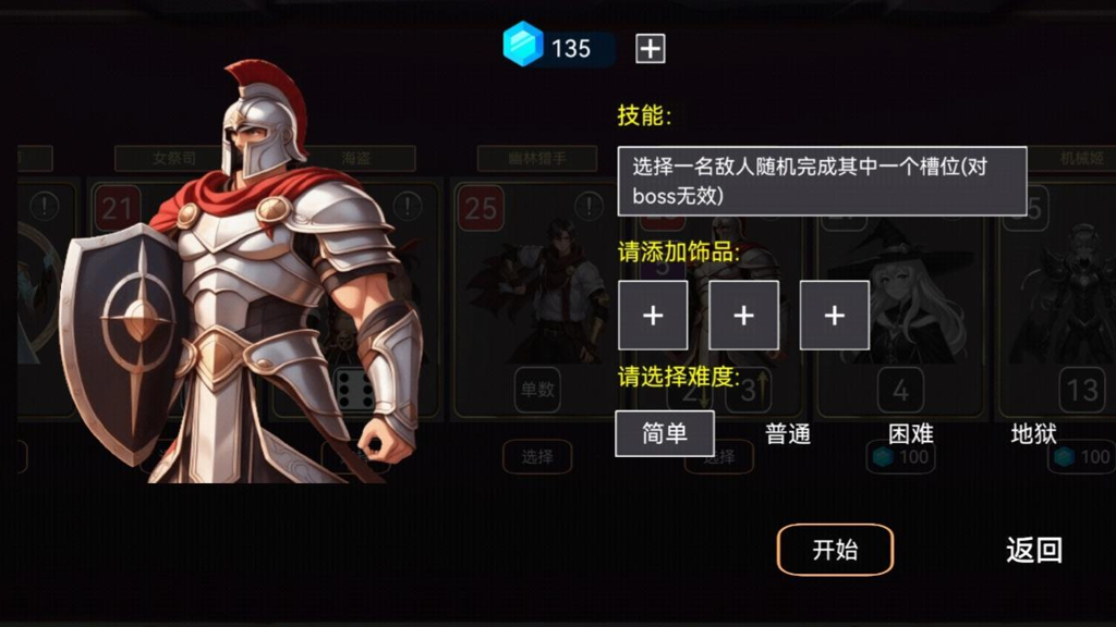 http://seogc.fp.ps.netease.com/file/66f2277723ff20fd217d5cb8Rc0iwZRD05