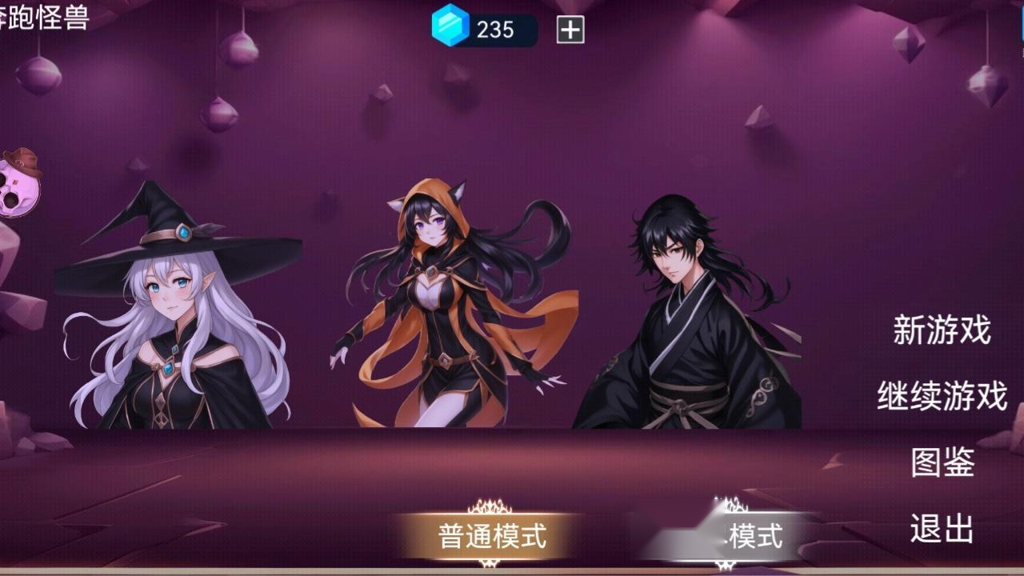 http://seogc.fp.ps.netease.com/file/66f22a53c2455efa5e703ae2O5ti7giD05
