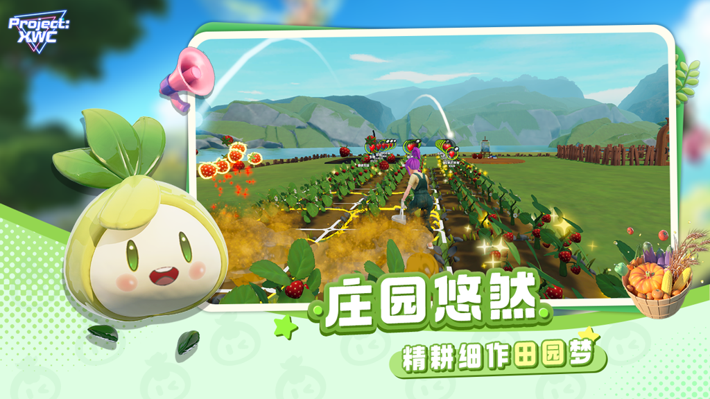 http://seogc.fp.ps.netease.com/file/66f25b69f119c49311f6f2faiB4HqNfj05