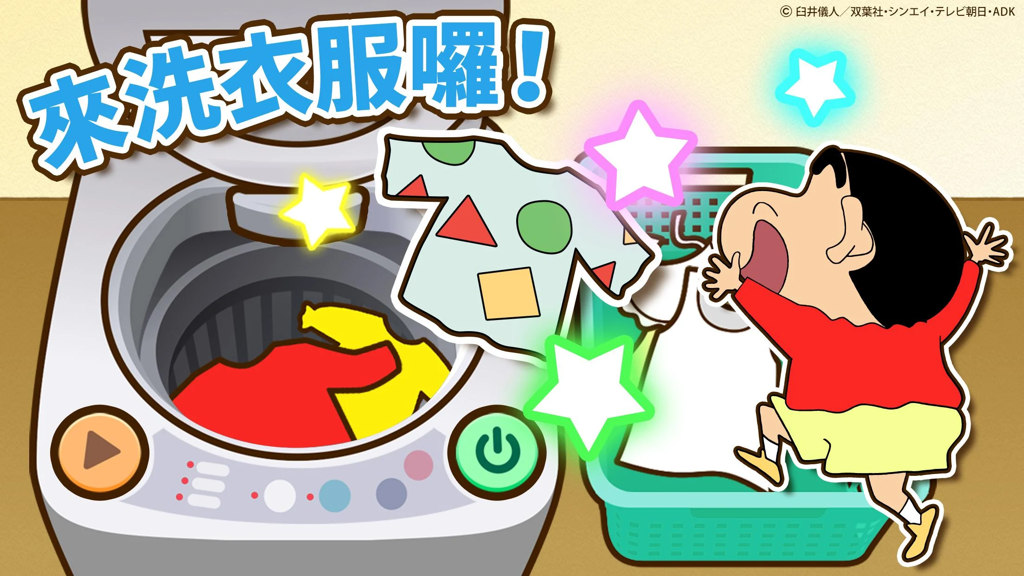http://seogc.fp.ps.netease.com/file/66f25b77c9599e533226334eJjZx87T305
