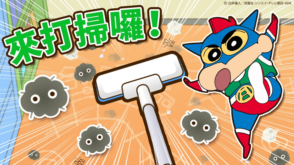 http://seogc.fp.ps.netease.com/file/66f25c13f7e168c9049b65cdjiWdL5wG05