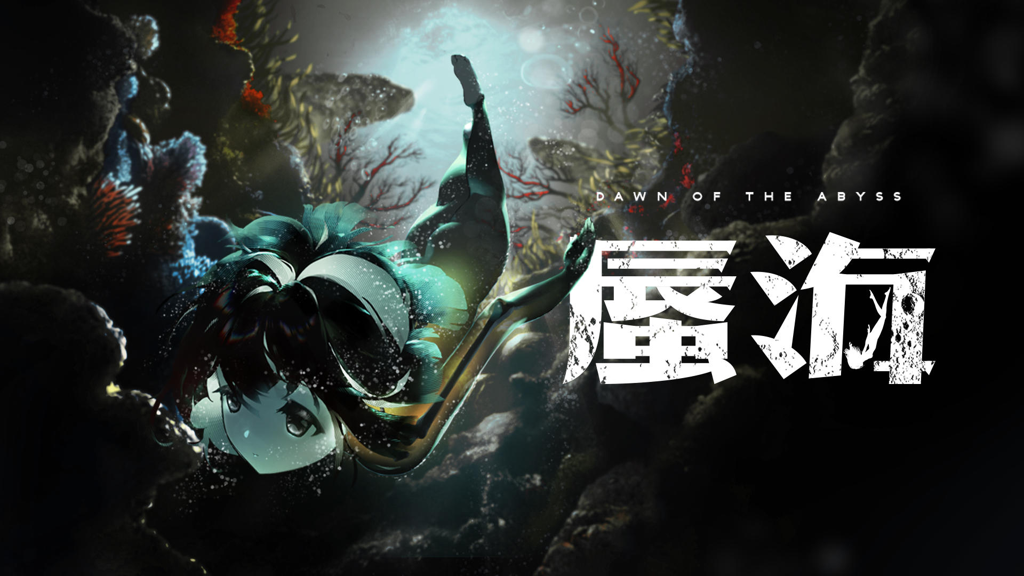 http://seogc.fp.ps.netease.com/file/66f25c16418faf1916bed4e1YQp5Oz8v05