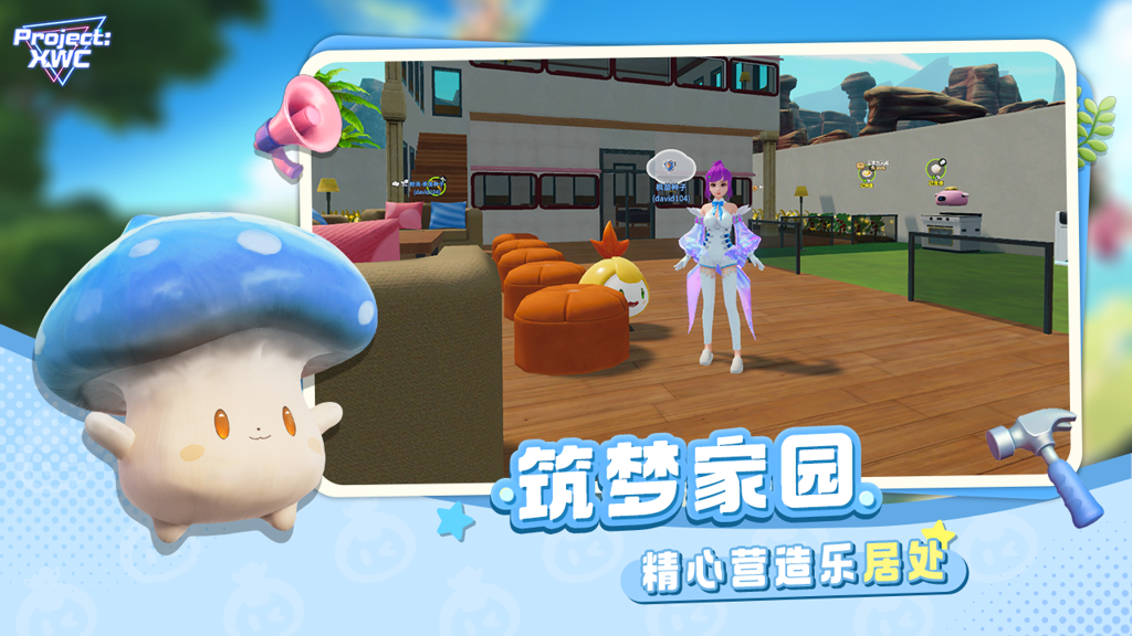http://seogc.fp.ps.netease.com/file/66f25c2d54b0f0fc7d2b01ed7oaRjKDB05
