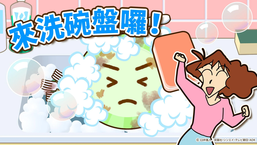 http://seogc.fp.ps.netease.com/file/66f25dee16427eb8ce12e4b1digC861l05