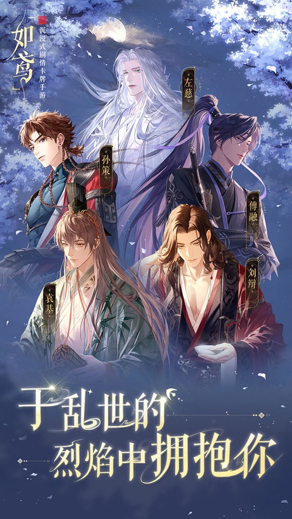 http://seogc.fp.ps.netease.com/file/66f25df1f29a8451514e58c98mxGXdRj05