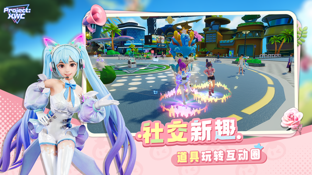 http://seogc.fp.ps.netease.com/file/66f25e0825ae07c11cab0bed8pfiI9oq05