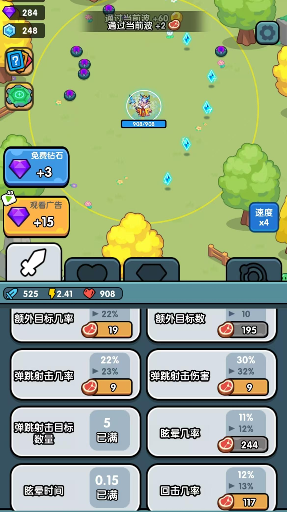 http://seogc.fp.ps.netease.com/file/66f25e1b244058d94e04b514ESIgTeW105