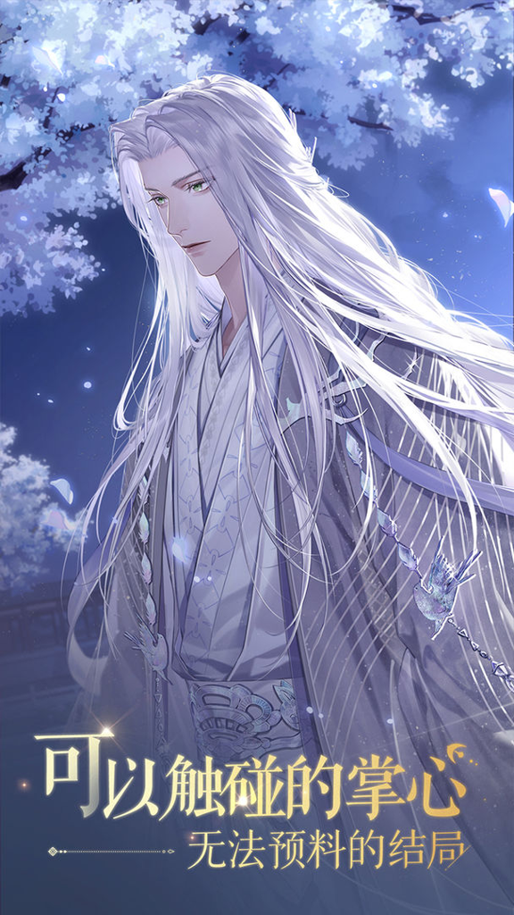 http://seogc.fp.ps.netease.com/file/66f260d9abae69d9a54e6c85d0Tw3RJk05
