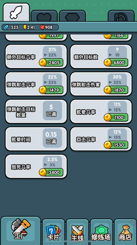 http://seogc.fp.ps.netease.com/file/66f260ed24745e0e06d4ea19LpfQyEow05