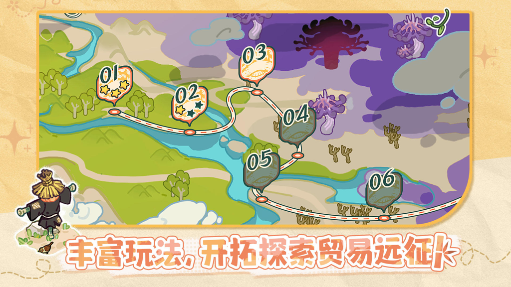 http://seogc.fp.ps.netease.com/file/66f2612006552454e80b5ef6UK9EYm9q05