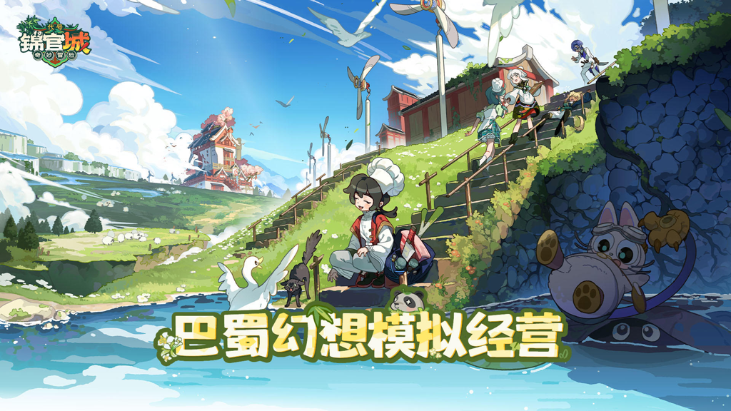 http://seogc.fp.ps.netease.com/file/66f26126e3ba74c9c1fa9d3acfS9rEaX05