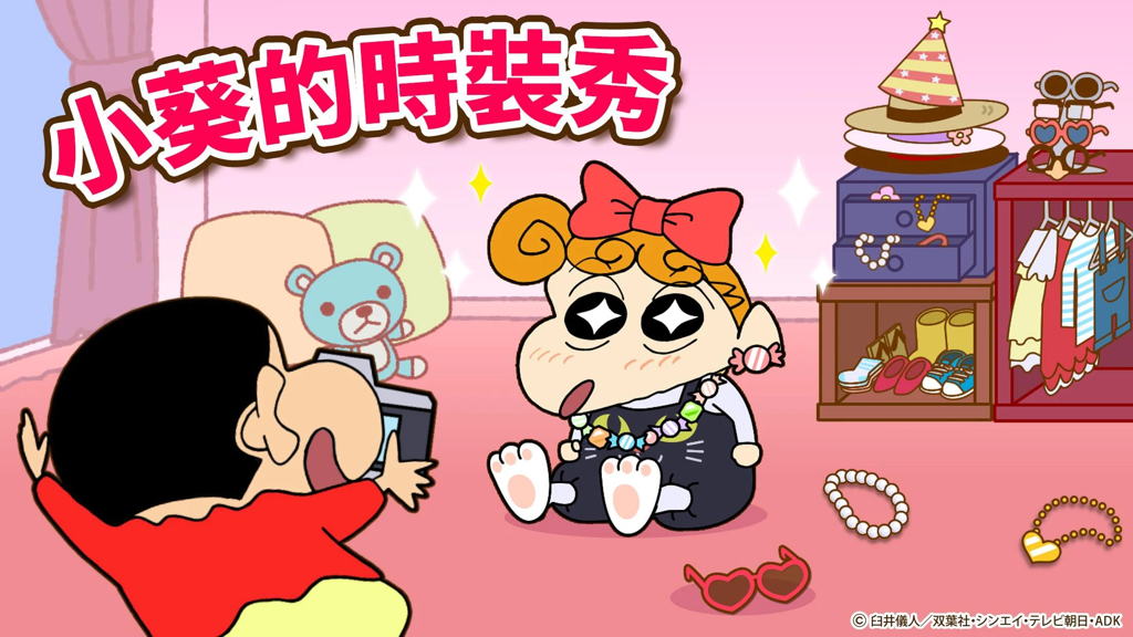 http://seogc.fp.ps.netease.com/file/66f262dd724ac515a704c96ei1PFOKeN05