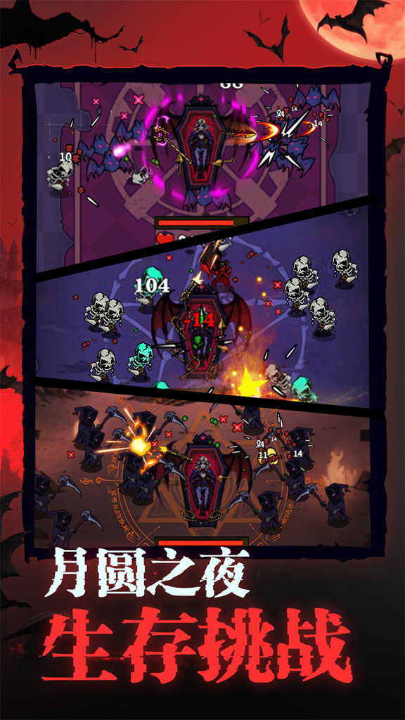 http://seogc.fp.ps.netease.com/file/66f262f578ef712fdf27da85woDc4muM05