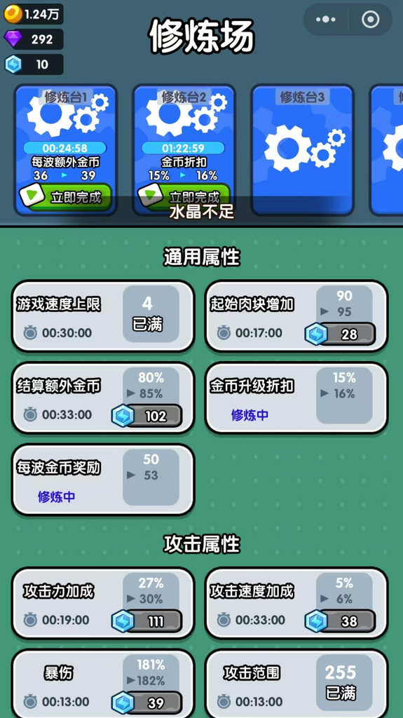 http://seogc.fp.ps.netease.com/file/66f263088cfa978c50c3febcoKdLs5YY05