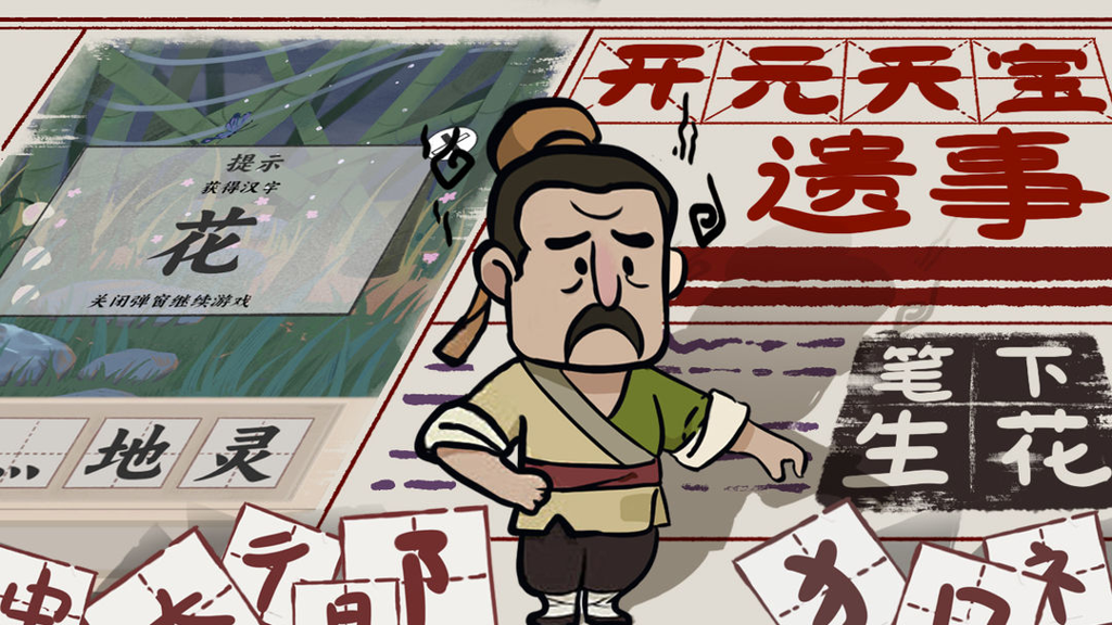 http://seogc.fp.ps.netease.com/file/66f264fdabae69d9a54e8758oPi02TWu05