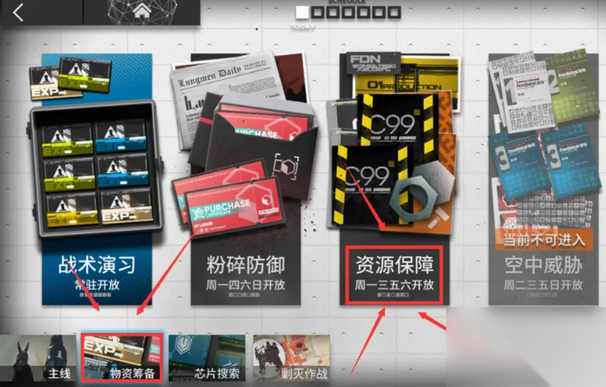 http://seogc.fp.ps.netease.com/file/66f296c063b008617c8e2a82yPXzMvfe05