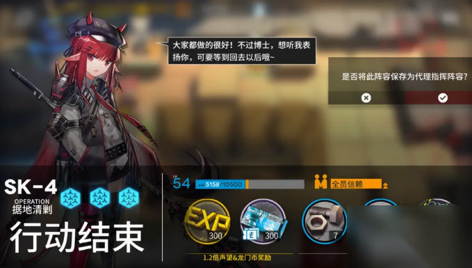 http://seogc.fp.ps.netease.com/file/66f296c530525b2676f49096Ly6RySa805