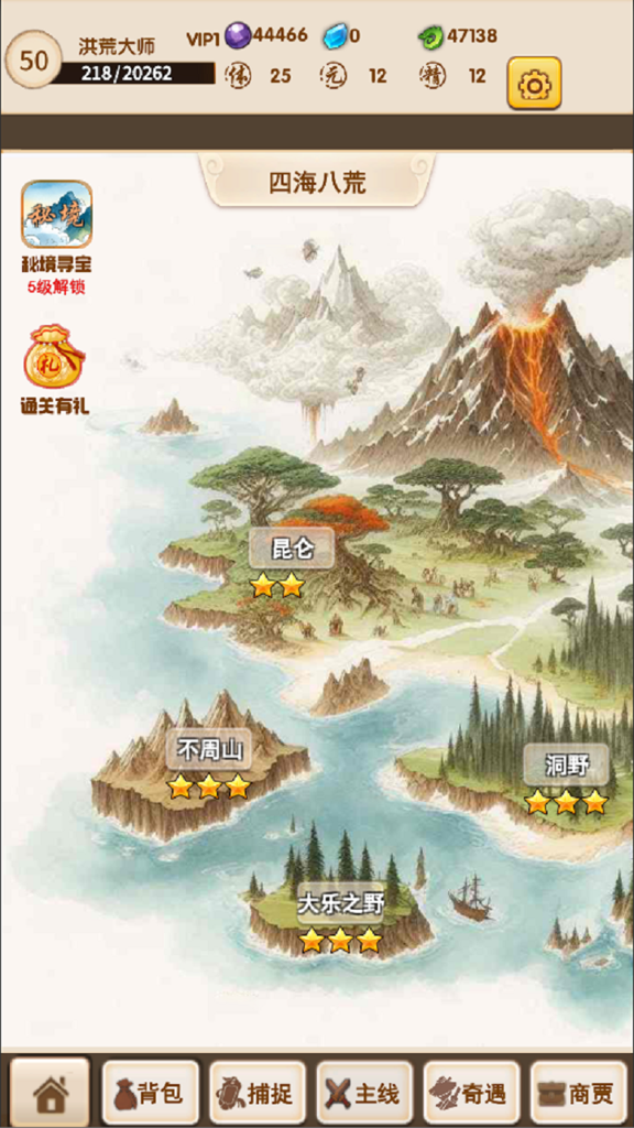 http://seogc.fp.ps.netease.com/file/66f36d035671cebc8c5cd3d8Ul1DXiqp05