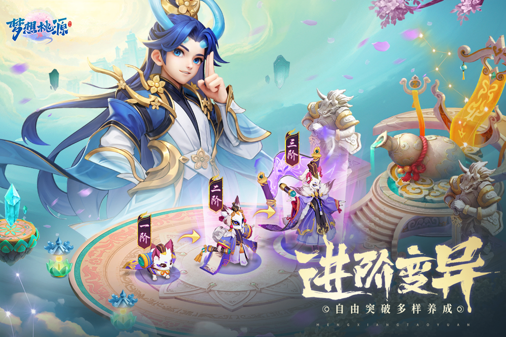 http://seogc.fp.ps.netease.com/file/66f36d043c5e96e3149bad83gi5WUU2305