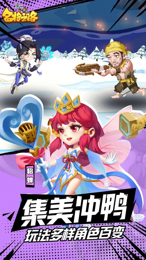 http://seogc.fp.ps.netease.com/file/66f36d1fb86b0b36bd03acf9CFtmCsWH05