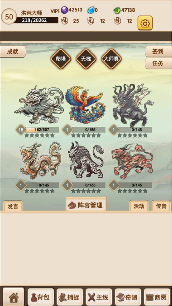 http://seogc.fp.ps.netease.com/file/66f36d585c22af4f9914b291vDbJGJDf05