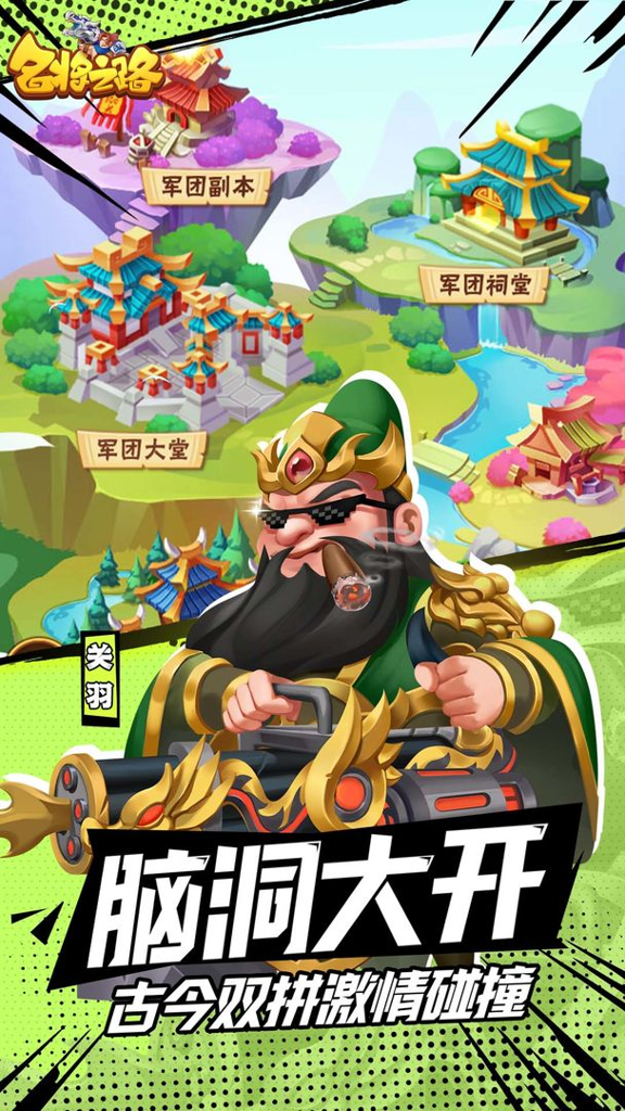 http://seogc.fp.ps.netease.com/file/66f36d5bf5ce82ae2903bdcaPo9cYefo05