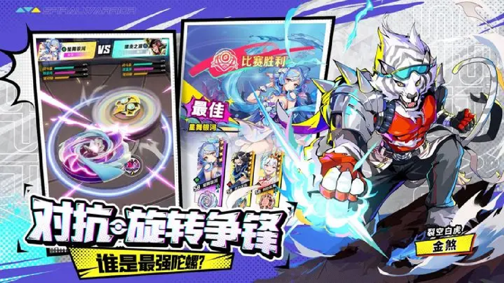http://seogc.fp.ps.netease.com/file/66f36d66fc7ee16140a9a7c92veVgH7F05