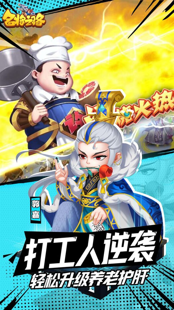 http://seogc.fp.ps.netease.com/file/66f36de9fdea47e34a22a98aqXpaZlMj05