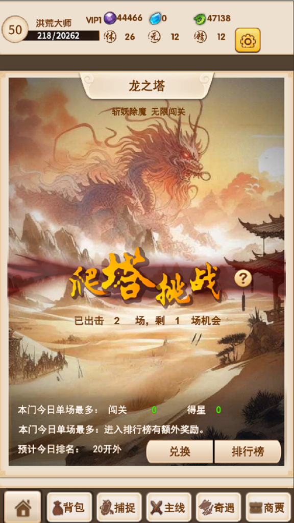 http://seogc.fp.ps.netease.com/file/66f36df4db255fe8f087cb3aTVicWEGq05