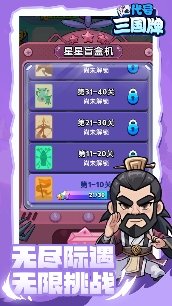 http://seogc.fp.ps.netease.com/file/66f36f237cfc5ef21feeb3b5ttHTiD4j05