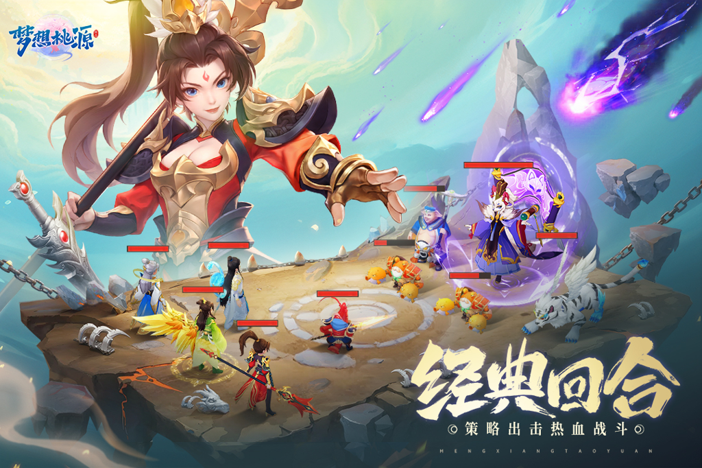 http://seogc.fp.ps.netease.com/file/66f36f26e14ca818cded6c80P6Dm7tAg05